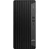 HP Elite 800 G9 - Tower - i5 i5-14500 2.6 GHz - 32 GB - SSD Produktbild-Vorschau 11