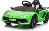 ES-Toys Kinder Elektroauto Lamborghini Aventador SVJ Produktbild-Vorschau 1