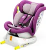 TWT I-SIZE Plus DELUXE Purple Kindersitz mit 360 Grad Produktbild-Vorschau 5