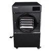 Maxxo Lyo Pro Home Gefriertrockner Lebensmittel -50 °C, 4 Produktbild-Vorschau 6