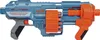 Nerf Elite 2.0 Shockwave RD-15, Nerf Gun Produktbild-Vorschau 6