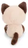 Nici GLUBSCHIS Gatto siamese Selma 15 cm con testa Anteprima dell’immagine prodotto 4