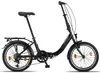 Chillaxx Bike URBAN, barva:černá Náhled obrázku produktu 4