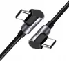 Ugreen Winkel-USB-C-Kabel 100W 5A, 2m, Schwarz – High-Speed Produktbild-Vorschau 18