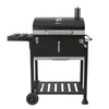 Royal Gourmet Holzkohlegrill Grillwagen Outdoor Kohlegrill Produktbild-Vorschau 1
