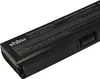 vhbw Akku kompatibel mit Toshiba Satellite L755-S5271, Produktbild-Vorschau 7