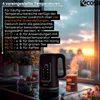 Ecosa Wasserkocher Edelstahl mit Temperatureinstellung Produktbild-Vorschau 3