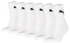 Puma Short Crew Socken Senior (6-pack) Produktbild-Vorschau 1