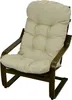 A cream-colored cushion set on a dark brown wooden chair frame, presented against a white background. Anteprima dell’immagine prodotto