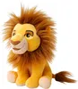 Simba Disney Lion King 30th, Mufasa, 25cm Produktbild-Vorschau 6