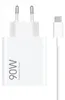 Xiaomi 90W HyperCharger Combo Type A - Ladegerät MDY-15-EK Produktbild-Vorschau 7