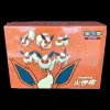 A gift box with Pokémon characters on it, likely for a collectible item. Produktbild-Vorschau