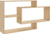 A wooden wall shelf unit with multiple compartments, presented against a white background. Náhľad obrázku produktu