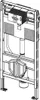 TECE profil WC-Modul mit Uni-Spülkasten, BH 1120mm, inkl. Anteprima dell’immagine prodotto 5