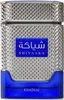 Khadlaj Shiyaaka Blue EDP 100 ml M Podgląd zdjęcia produktu 11