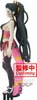 Demon Slayer Kimetsu no Yaiba Daki vol.7 figure 16cm Náhled obrázku produktu 3