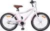vidaXL Kinderfahrrad 18 Zoll für 5-7 Jahre alt Hellrosa Produktbild-Vorschau 8