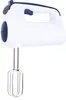Emerio HMS-113257.2 - Handmixer - 300 W - Blau Produktbild-Vorschau 2