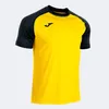Joma Teamwork Trikot Produktbild-Vorschau 5