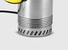 Kärcher Zisternenpumpe BP 2 Cistern, < 5700 l/h, 800 W, Produktbild-Vorschau 7