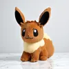 Evolie Plüschtier 20 cm – Pokémon Kuscheltier – Weiches Produktbild-Vorschau 3