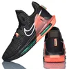 Schuhe Nike Lebron Witness Vi, Cz4052 001, Größe-42 Produktbild-Vorschau 1