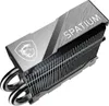 Msi 4TB M.2 2280 NVMe Spatium M580 FROZR (S78-440R110-P83) Produktbild-Vorschau 1
