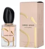 Giorgio Armani Si Eau de Parfum 30ml Náhled obrázku produktu 6
