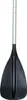 Wiosło SUP ENERO - Aluminium + ABS - Regulowane 165-208 cm Podgląd zdjęcia produktu 1