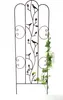 DanDiBo Creeper Metal with Birds Flower Grille 110 cm Free Náhled obrázku produktu 5