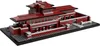 Lego Robie House, 42 cm, 13 cm, 16 Jahr(e), 2273 Stück, Produktbild-Vorschau 3