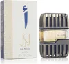 Lattafa Al Azal Eau De Bleu EDP 100 ml M Anteprima dell’immagine prodotto 3