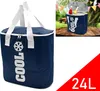 Kühltasche Isoliertasche Kühlkorb Kühlbox Picknick Lunch Produktbild-Vorschau 1