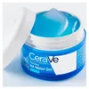 CeraVe Gel Hidratante HA, 48 g Vista previa de la imagen del producto 8