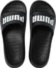 Puma Buty Divecat V2 Lite, 37482301 Podgląd zdjęcia produktu 3