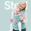 Marsupio con seggiolino - Traspirante, rimovibile, Anteprima dell’immagine prodotto 2