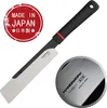 FAMEX 5520 Profi Japansäge Dozuki 120mm - 26 TPI Produktbild-Vorschau 1
