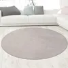 Elegant-klassischer Teppich im flauschig warmen Unidesign Produktbild-Vorschau 2