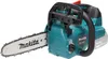 Makita DUC256Z - Kettensäge - schnurlos - 18 V - ohne Produktbild-Vorschau 18