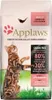 Applaws Cat Dry Food Chicken & Salmon 2 kg Náhled obrázku produktu 2