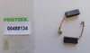 FESTOOL Kohle CS 70 EB 1 PAAR - 488134 Produktbild-Vorschau 4