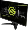 MSI MAG 274F Computerbildschirm 68 6 cm (27 ) 1920 x 1080 Produktbild-Vorschau 11