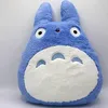 Poduszka Nakayoshi Totoro w kolorze niebieskim, 42x32 cm, Anteprima dell’immagine prodotto 2