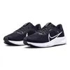 Nike Pegasus 40 Sportschuhe Herren Trainingsschuhe Produktbild-Vorschau 15