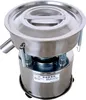 50W Elektrische automatische Produktbild-Vorschau 2