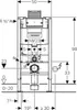 Geberit Duofix Element Produktbild-Vorschau 6