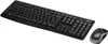 Logitech Wireless Combo MK270 Produktbild-Vorschau 39