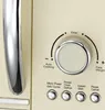 Close-up of the control panel of a cream-colored appliance, possibly a microwave. Podgląd zdjęcia produktu