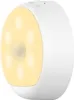 Yeelight YLYD01YL Sensor LED Nachtlicht Produktbild-Vorschau 16