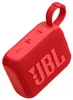 Roter tragbarer bluetooth-lautsprecher Jbl GO4ROUGE Produktbild-Vorschau 8